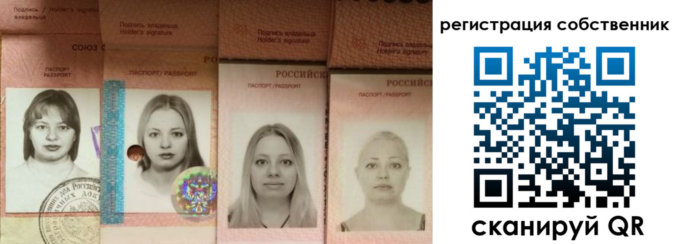 форма 3 в Чебаркуле